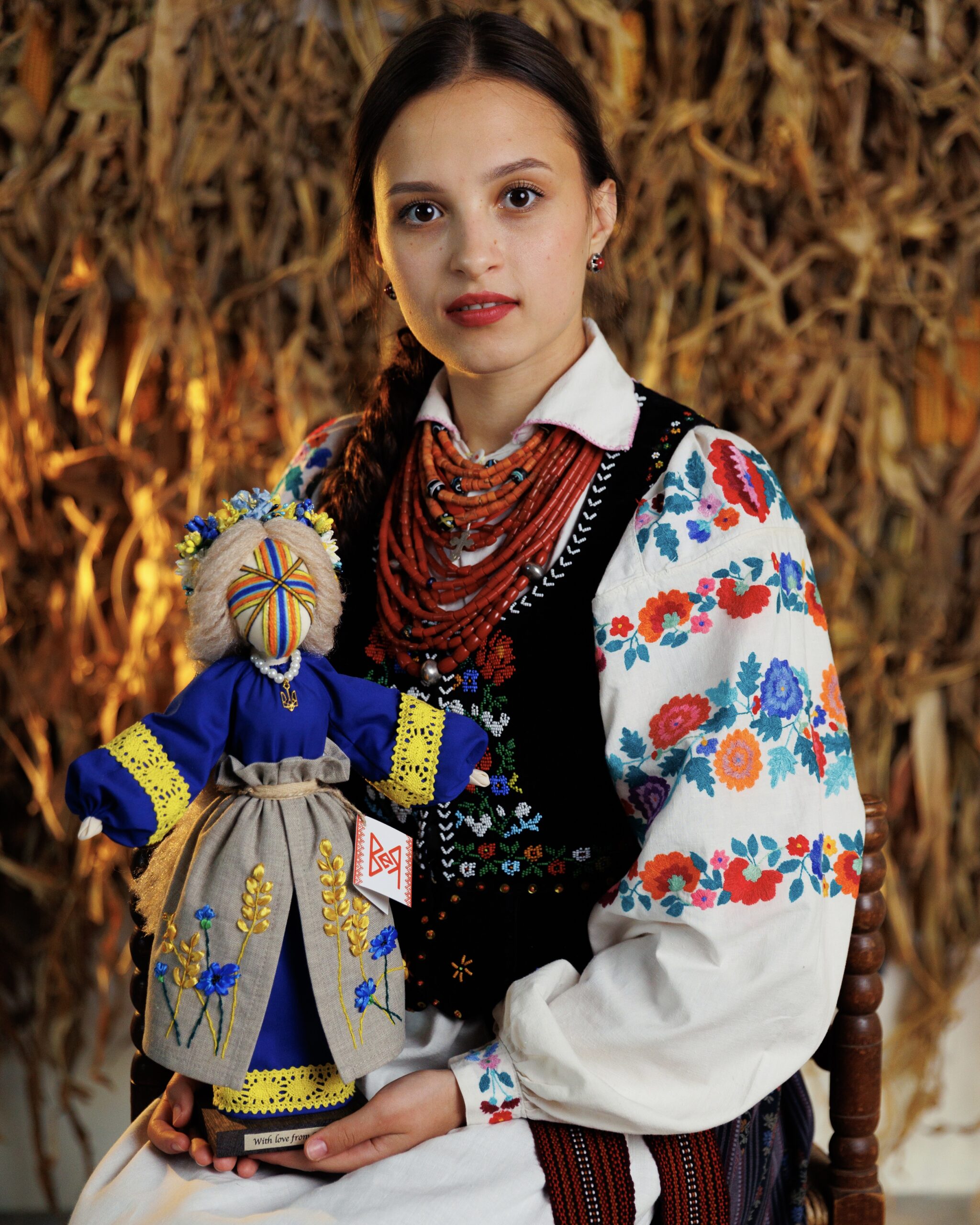 МОТАНКА “УКРАЇНА”