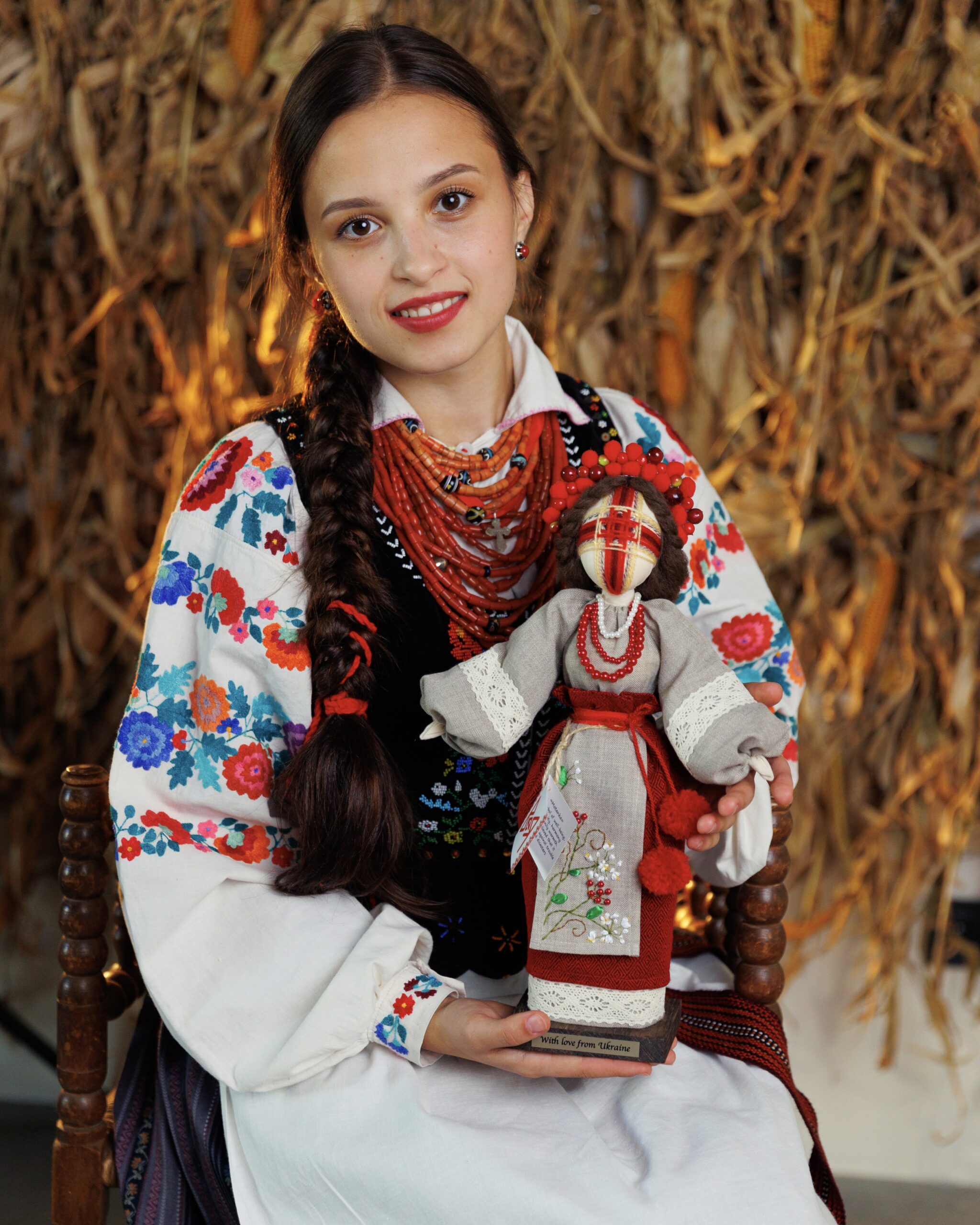 МОТАНКА “КАЛИНА”