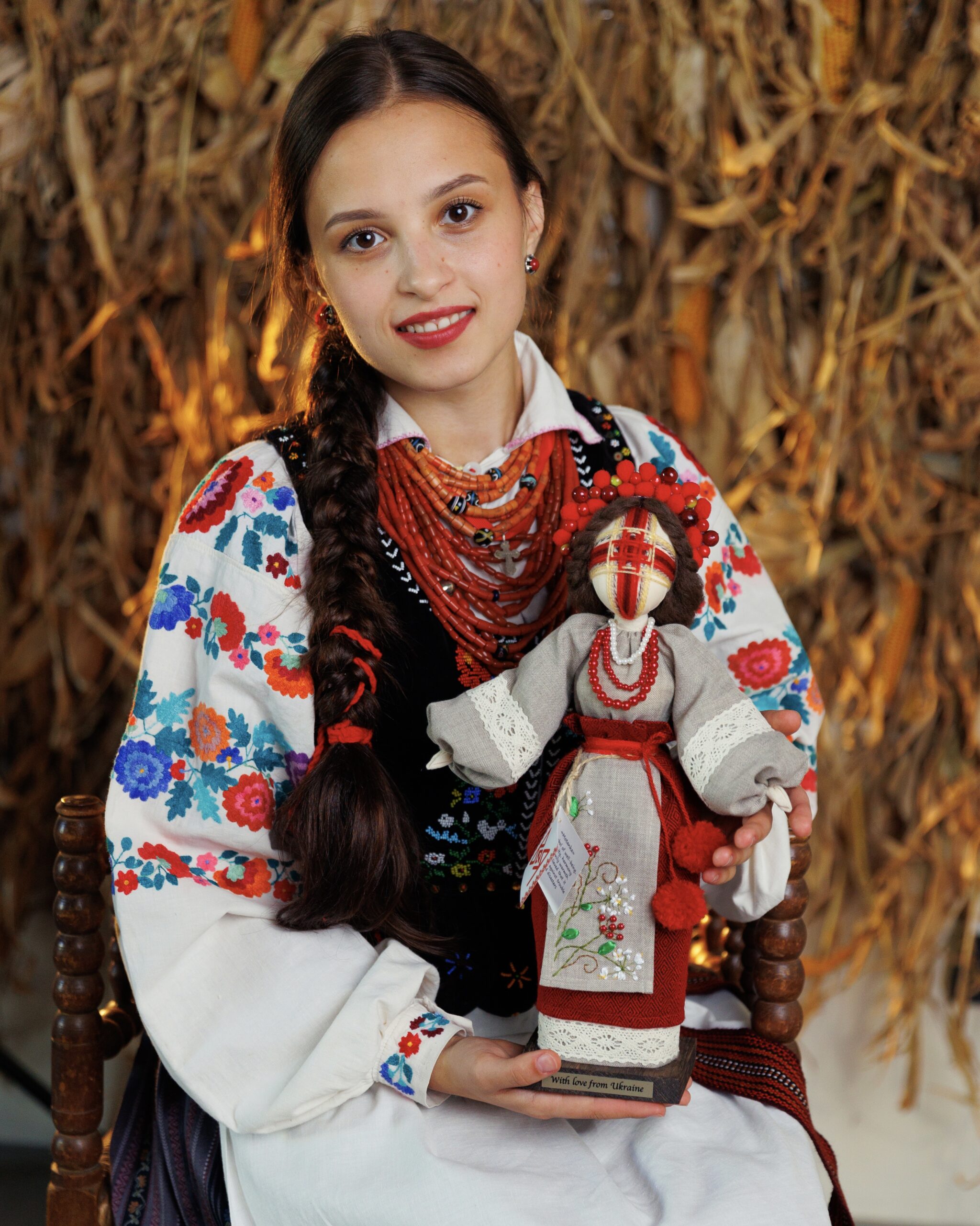 МОТАНКА “КАЛИНА”
